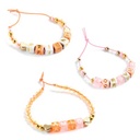Alphabet Beads, Gold Djeco
