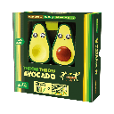 Throw Throw Avocado