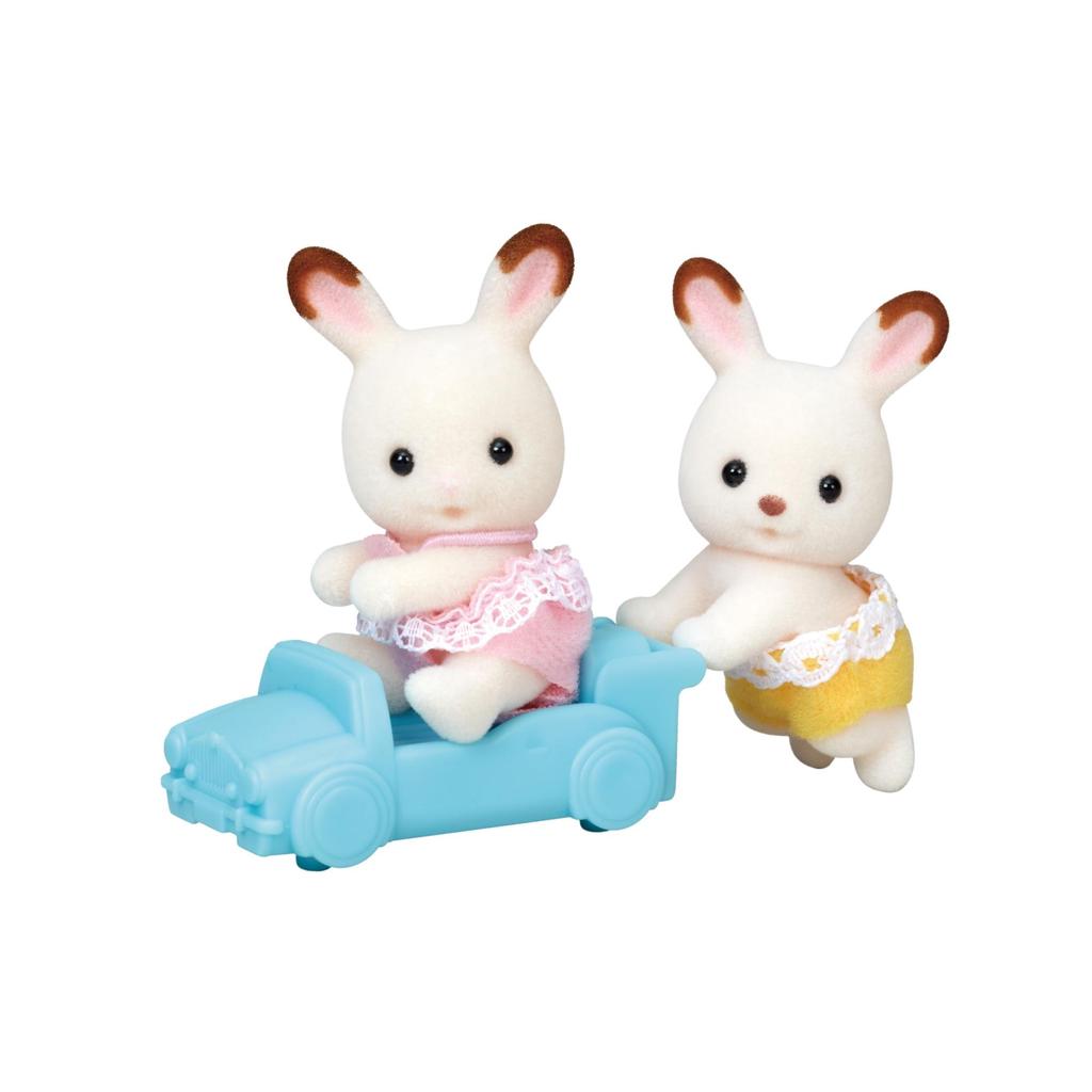 Chocolate Rabbit Twins 2021 Sylvanian Families