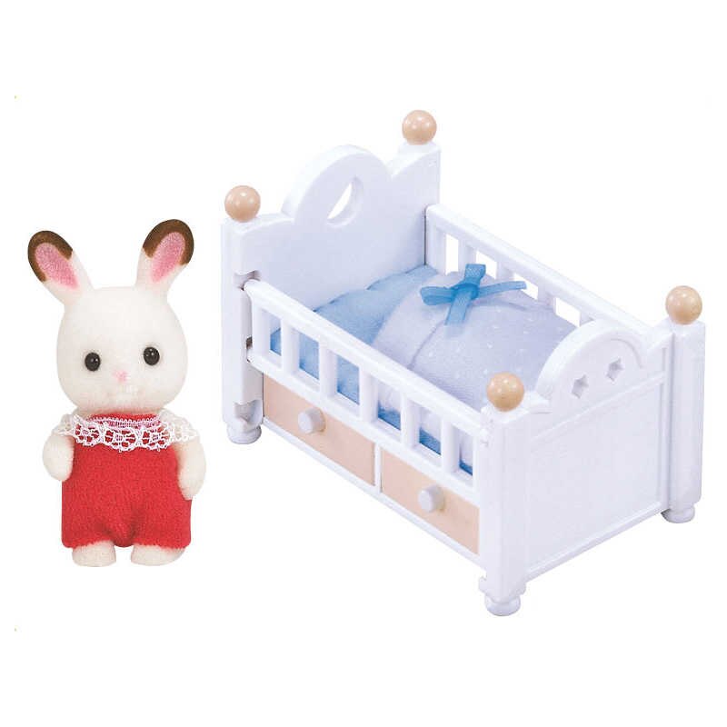 Chocolate Rabbit Baby Set (Baby Bed) Sylvanian Families