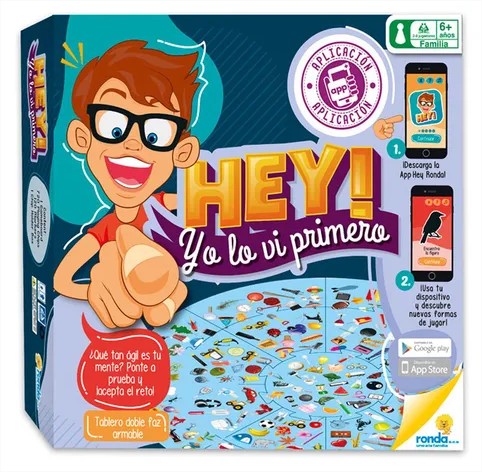 [000673105811] Hey! Yo lo vi primero RONDA